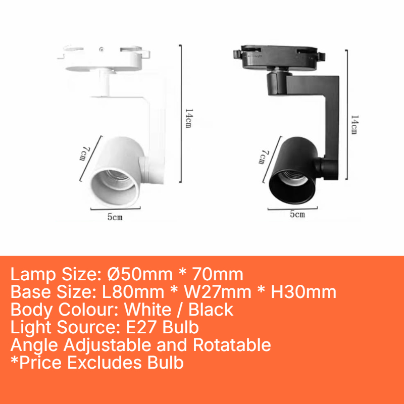E27 Normal Track Holder (T-E27-E)