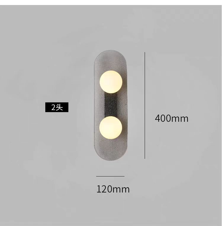 CONTEMPORARY WALL LIGHT