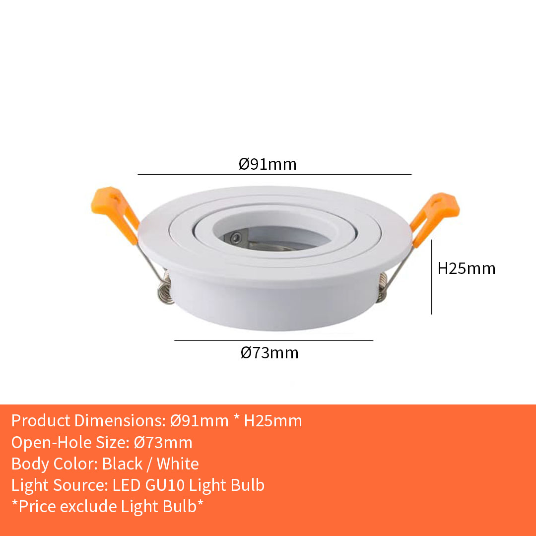 GU10 Casing (PR1-WH/PR2-BK)