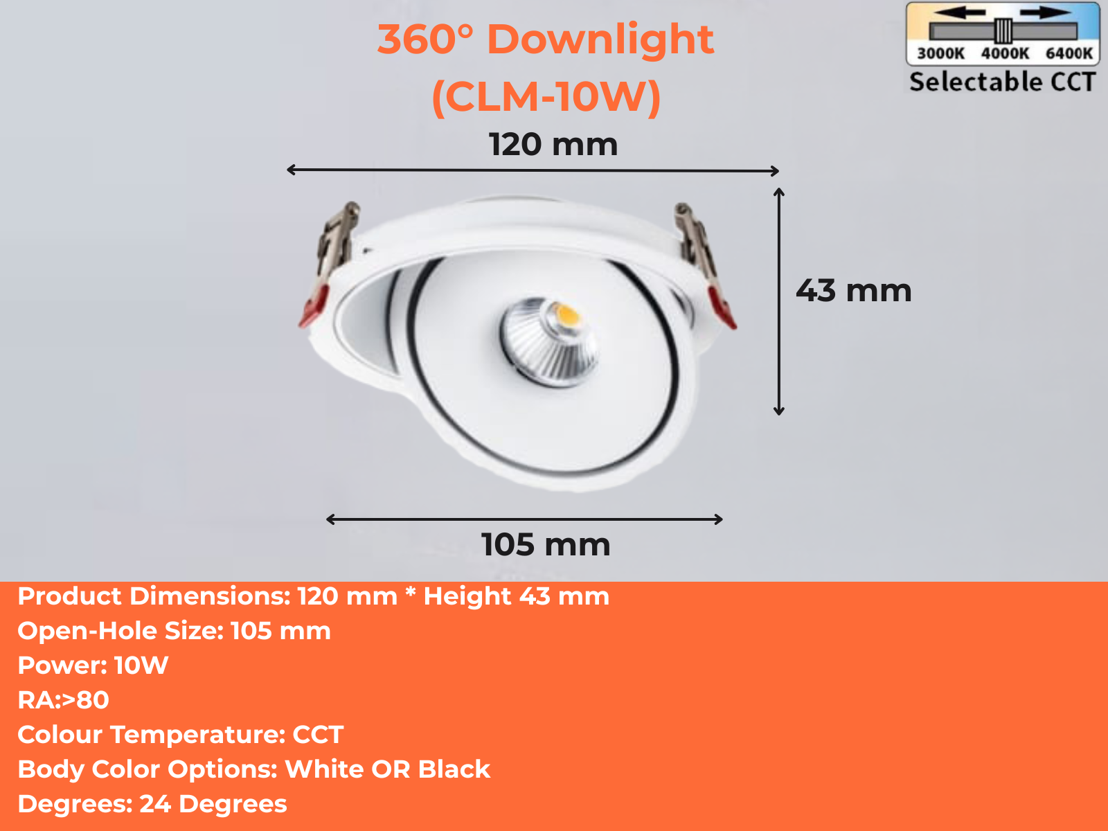 360° Downlight with Halo Effect (CLM-10W)