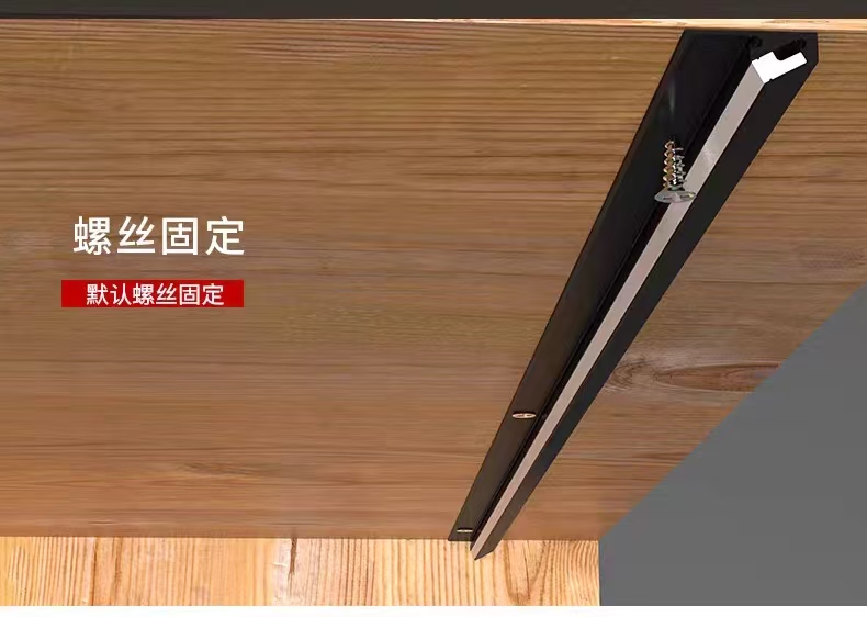 CARPENTRY SURFACE MOUNTED PROFILE