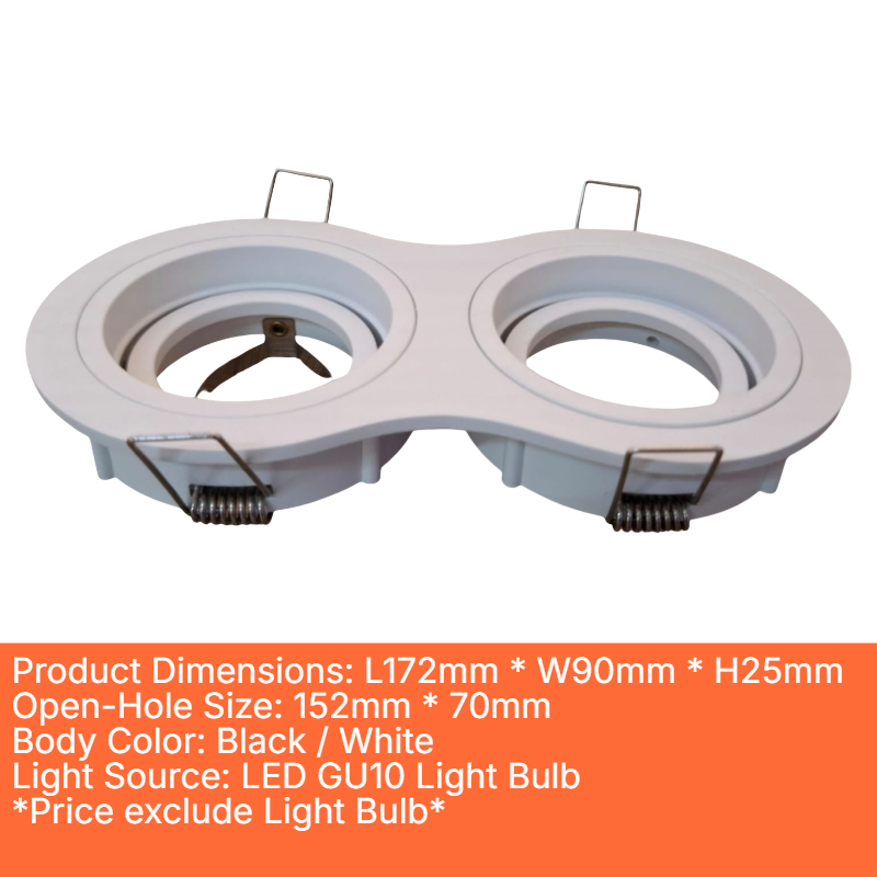 GU10 Casing (DL-5600x2)