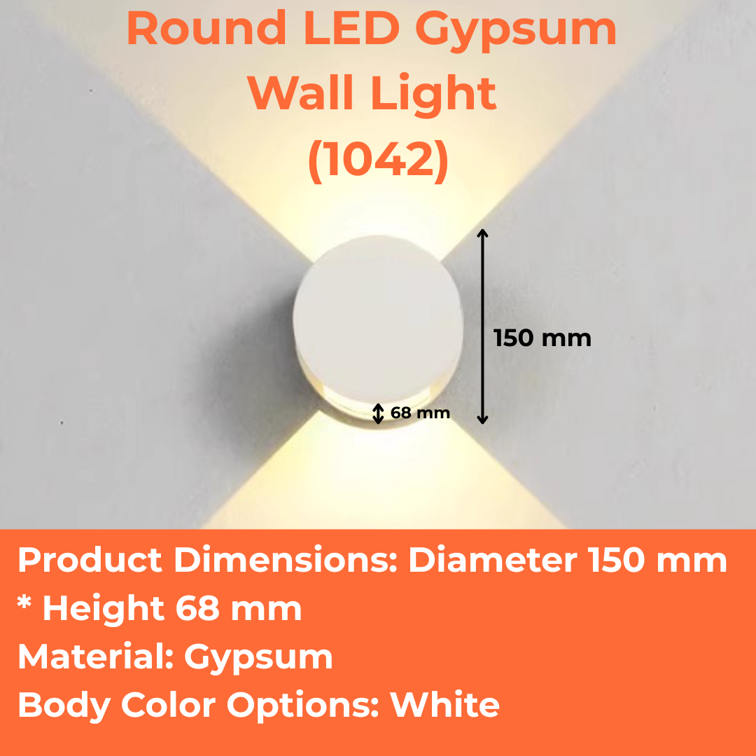 Round LED Gypsum Wall Light (1042)