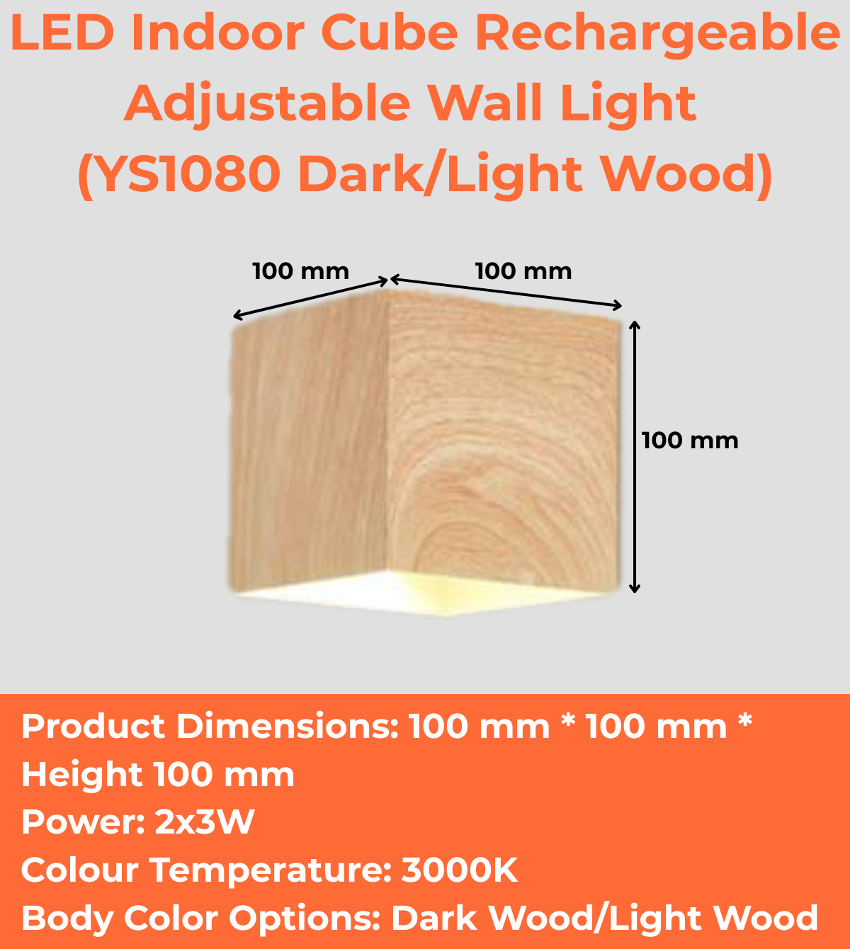 LED Indoor Cube Rechargeable Adjustable Wall Light  (YS1080 Dark/Light Wood)
