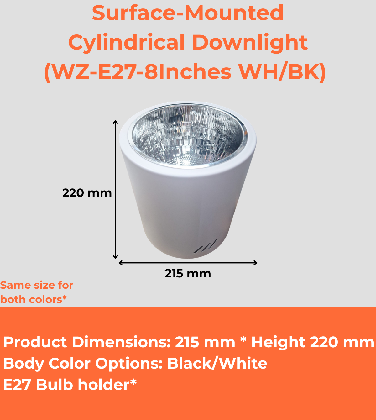 Surface-Mounted Cylindrical Downlight (WZ-E27-4/5/6/8Inches WH/BK) 
