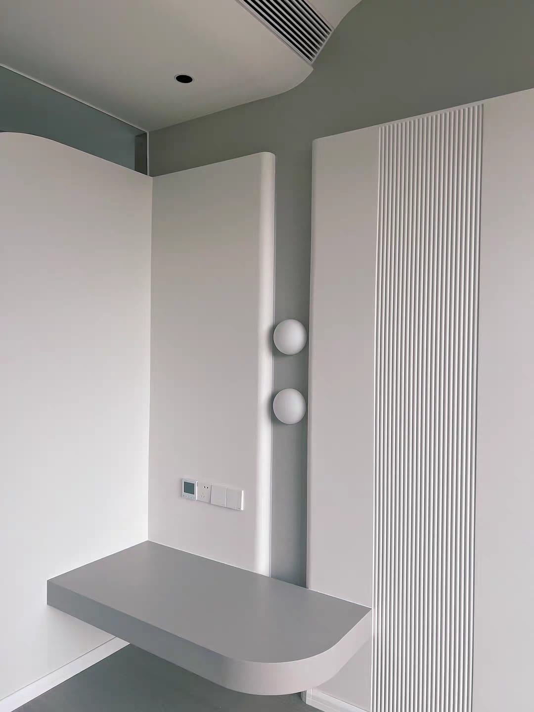 Hemisphere Wall Lamp (YH126)