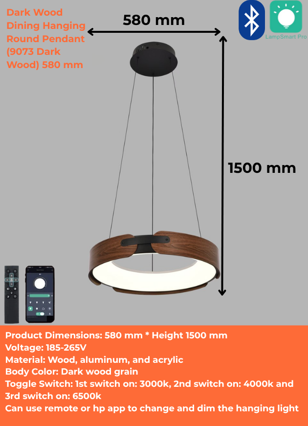 Dark Wood Dining Hanging Round Pendant (9073 Dark Wood) 580 mm