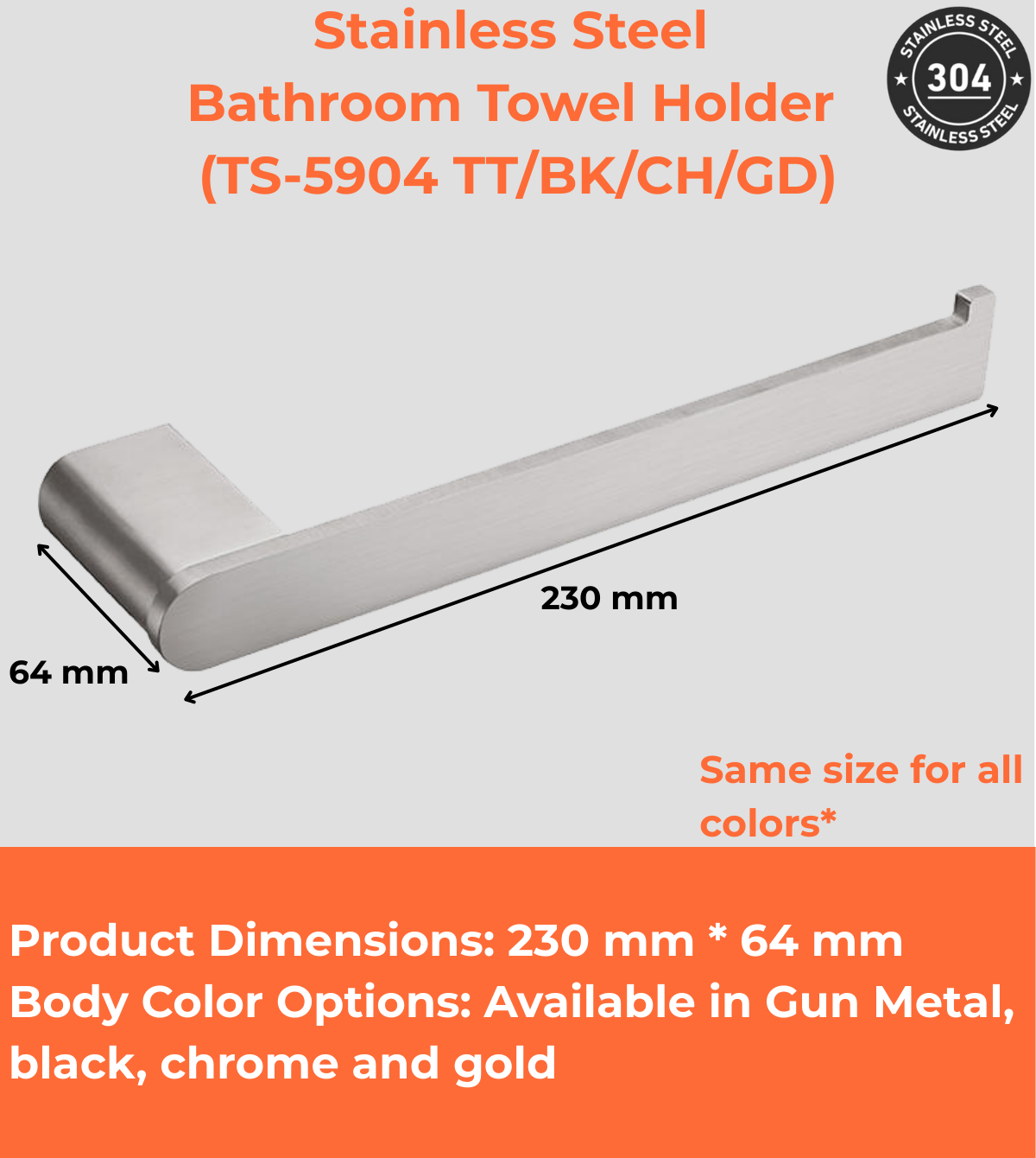 Stainless Steel Bathroom Towel Holder (TS-5904 TT/BK/CH/GD)