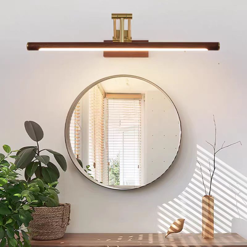 WALNUT MIRROR LIGHT