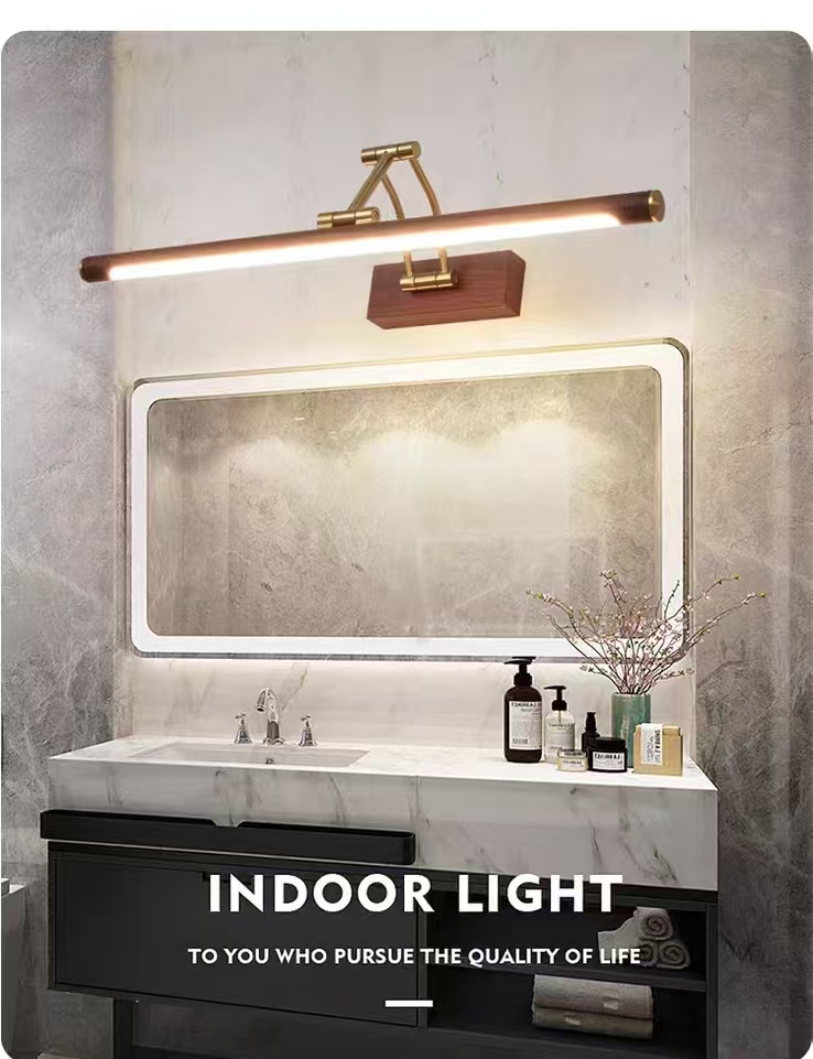 WALNUT MIRROR LIGHT