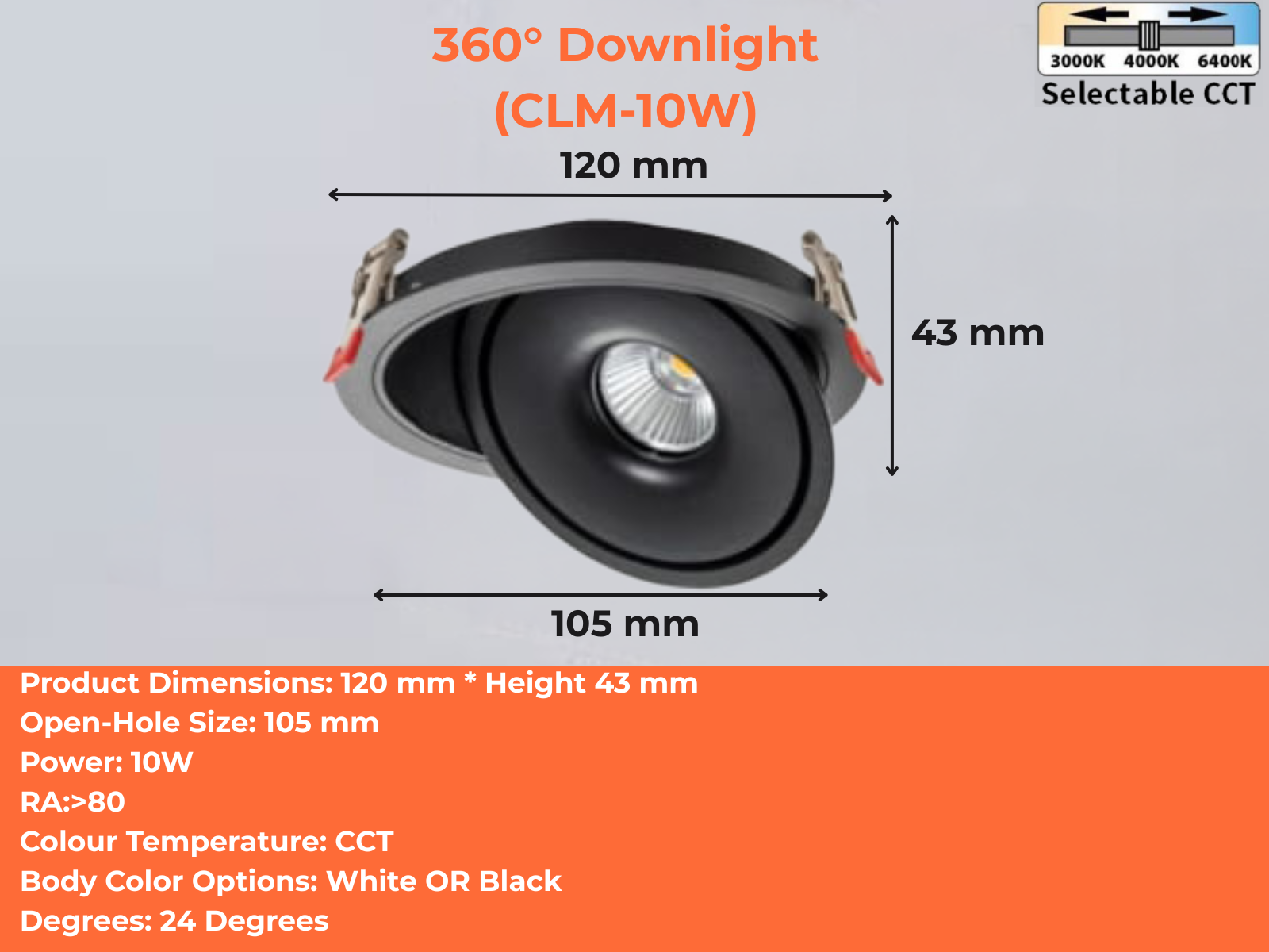 360° Downlight with Halo Effect (CLM-10W)