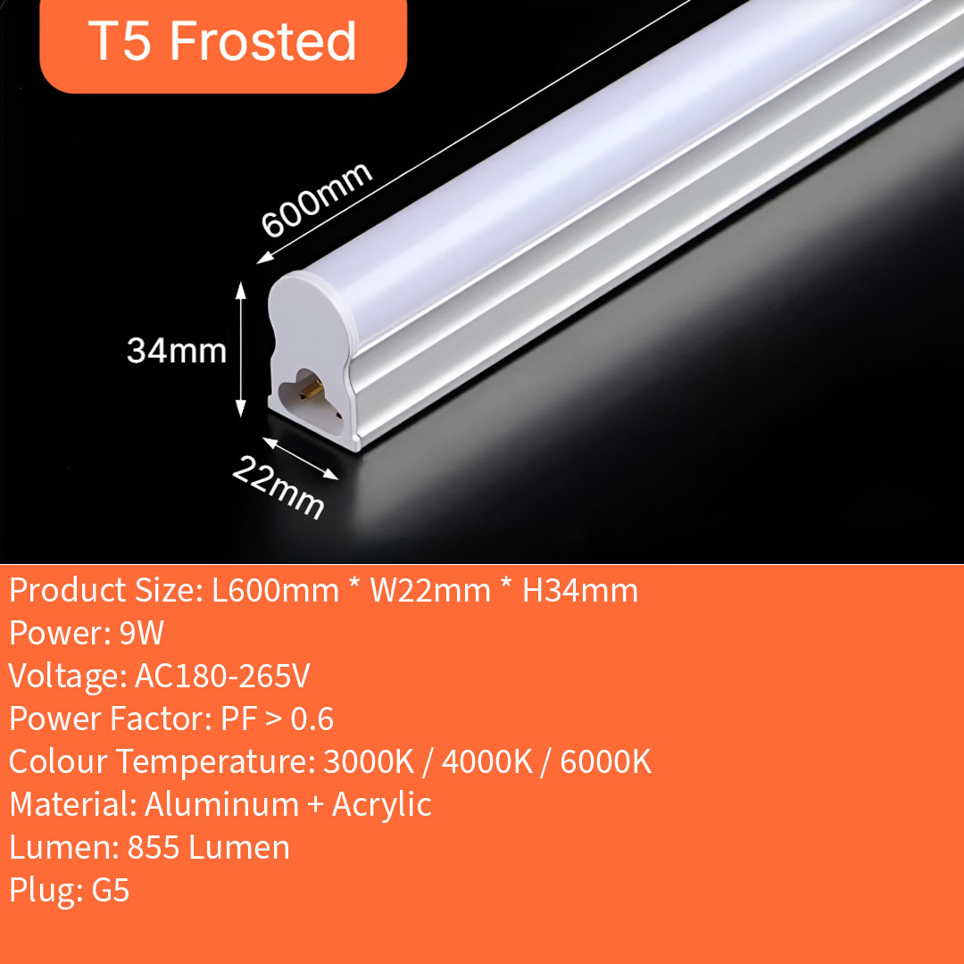 T5 LED 2FT 600mm Frosted Cover