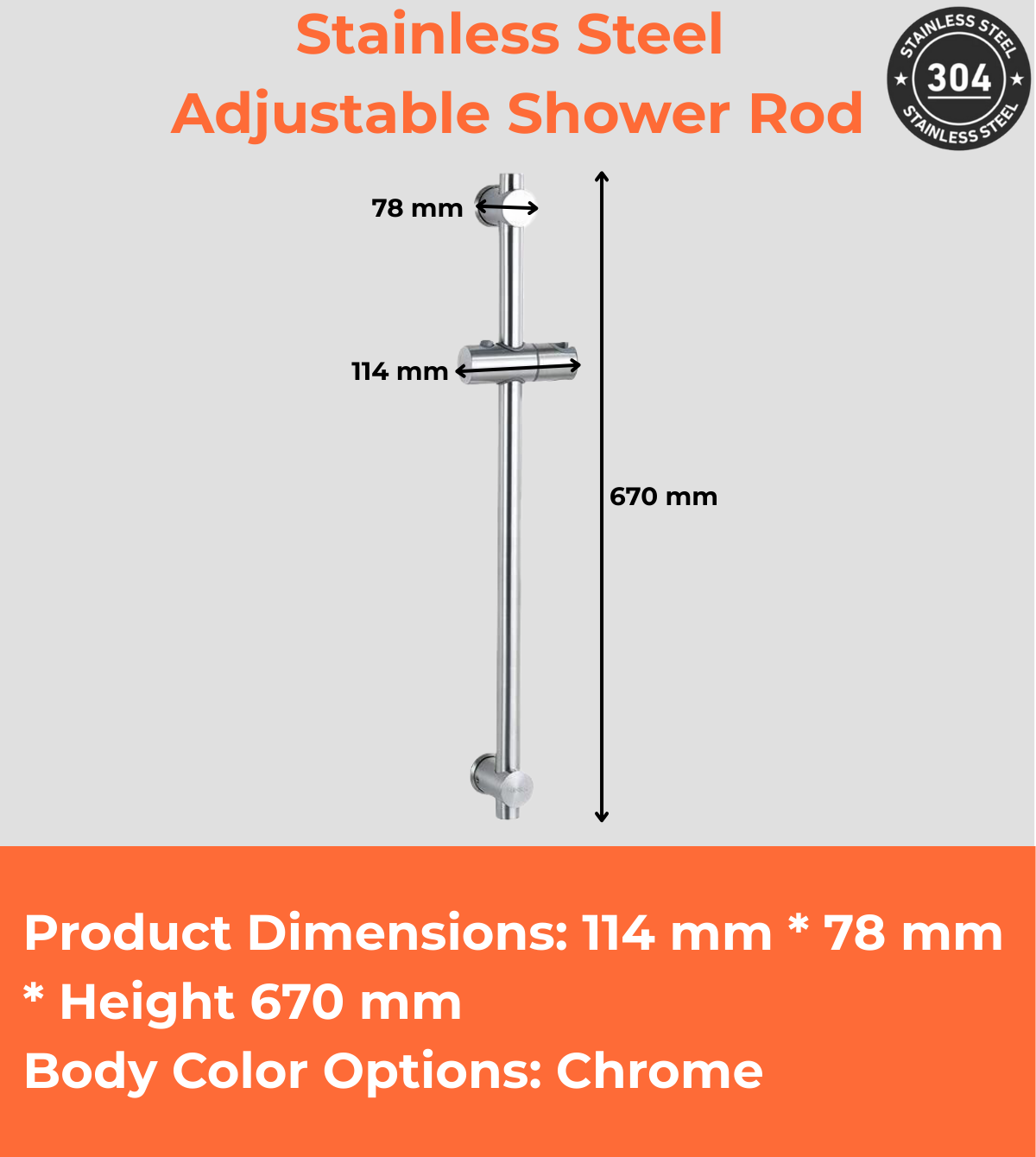 Stainless Steel Adjustable Shower Rod