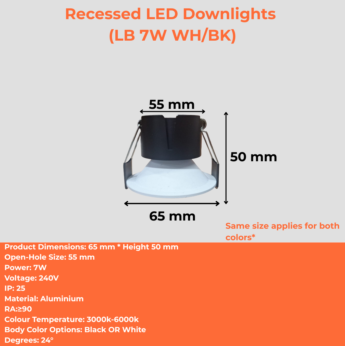 Recessed LED Downlights (LB 7W/12W/20W WH/BK)