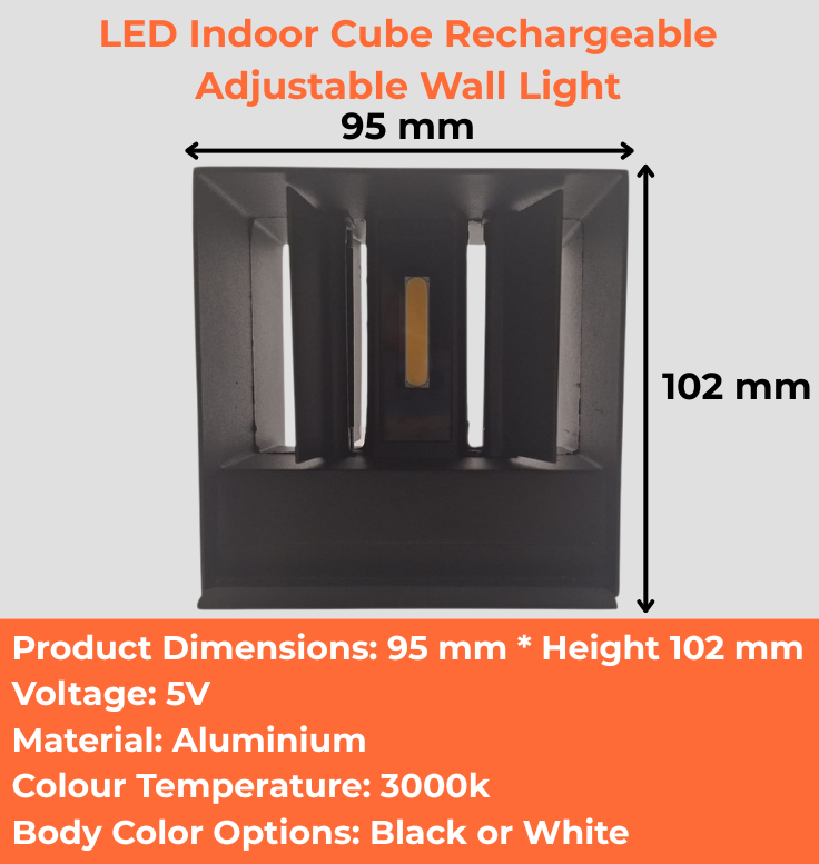 LED Indoor Cube Rechargeable Adjustable Wall Light