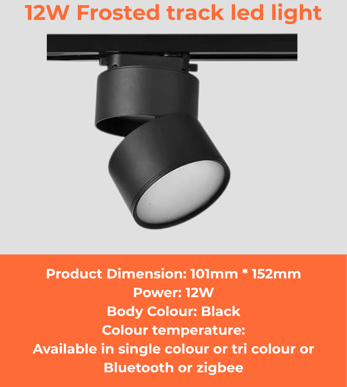 12W Frosted track led light
