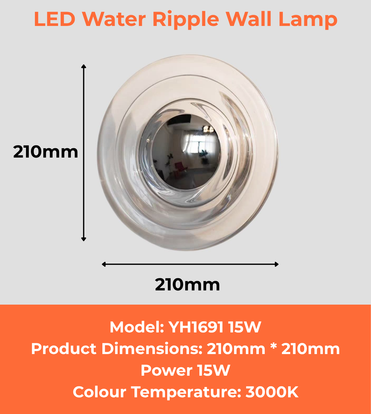 LED Water Ripple Wall Lamp (YH1691 15W)