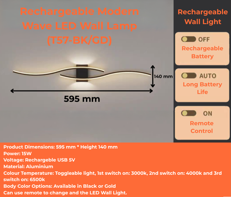 Rechargeable Modern Wave LED Wall Light (T57-BK/GD)