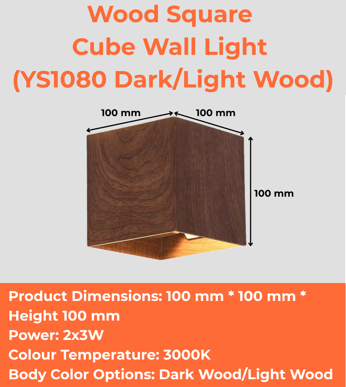 Wood Square Cube Wall Light (YS1080 Dark/Light Wood)