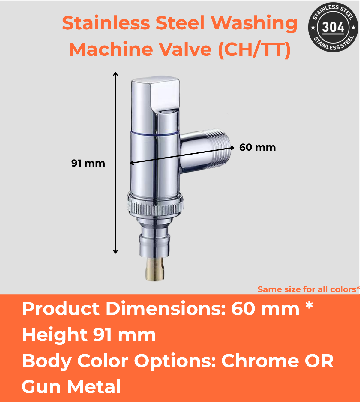 Stainless Steel Washing Machine Valve (CH/TT)