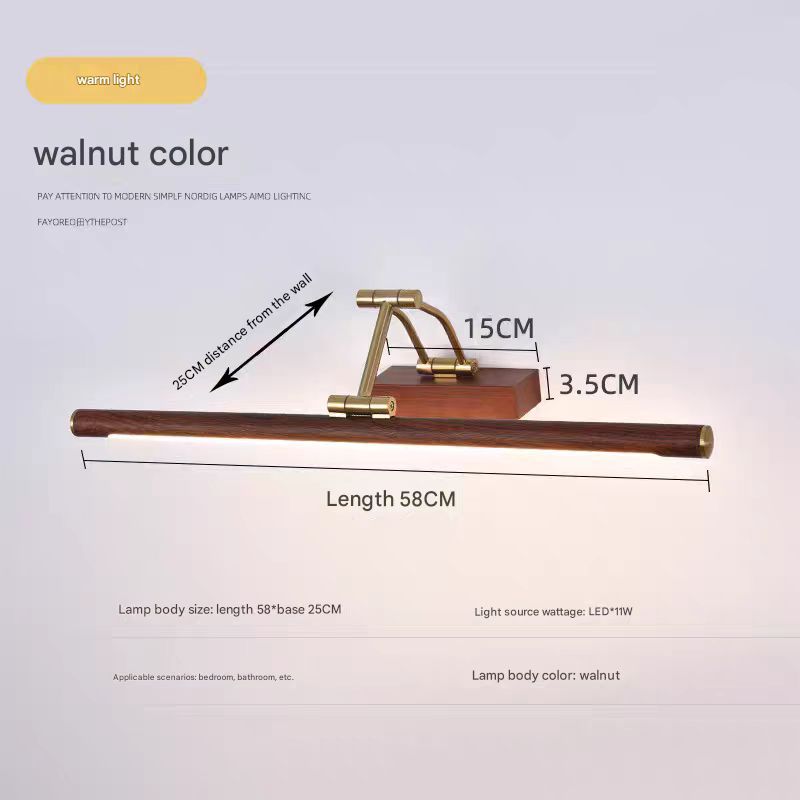 WALNUT MIRROR LIGHT