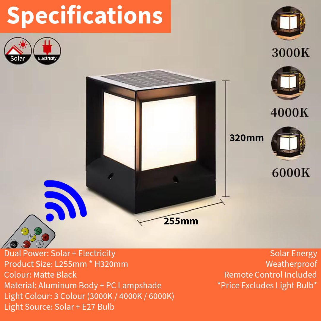 Solar Square Frosted Pillar Light (Solar SQ 250mm/F)