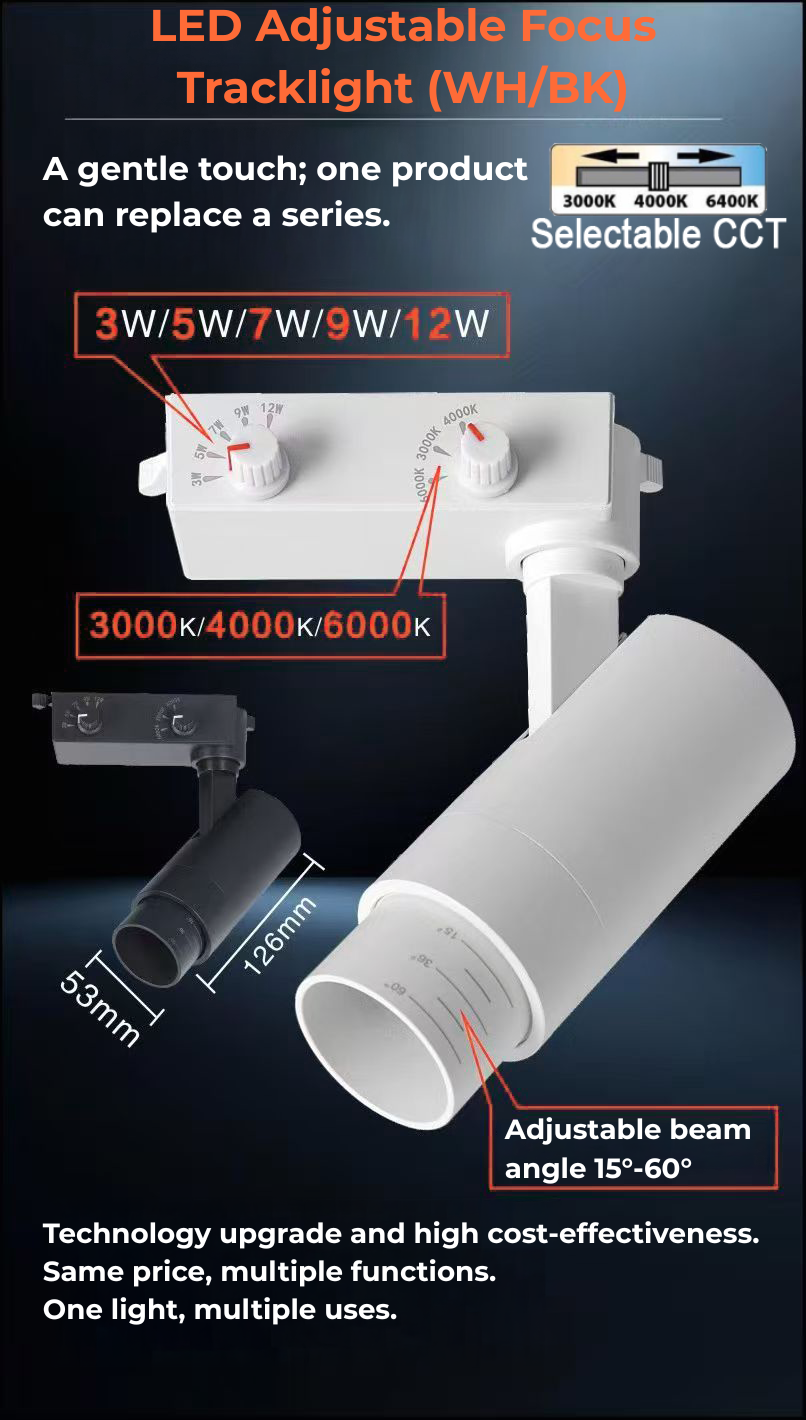 LED Adjustable Focus Tracklight (WH/BK)