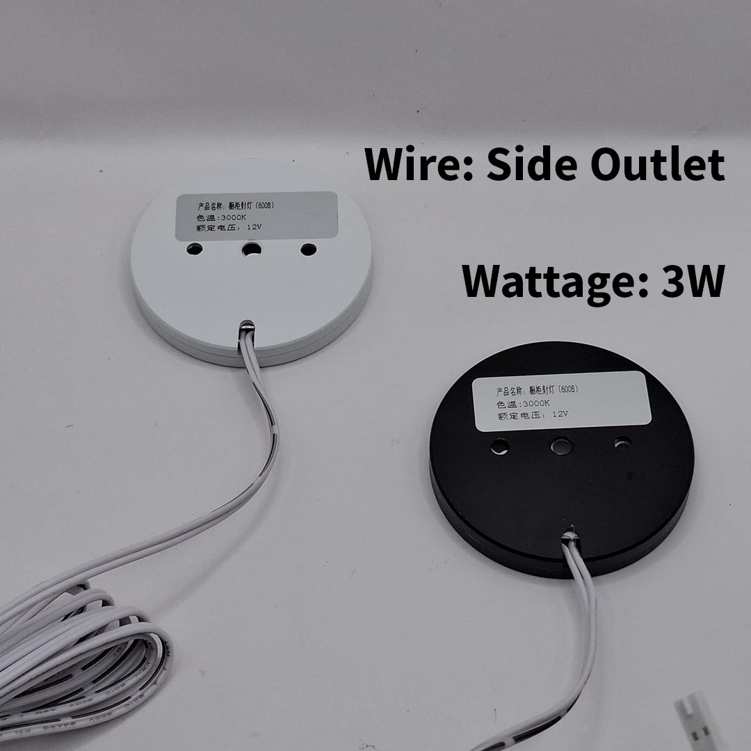 Surface Cabinet Light (6008-WH/BK)