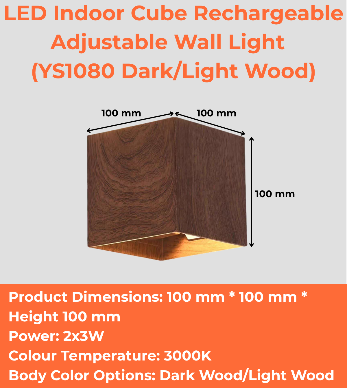 LED Indoor Cube Rechargeable Adjustable Wall Light  (YS1080 Dark/Light Wood)