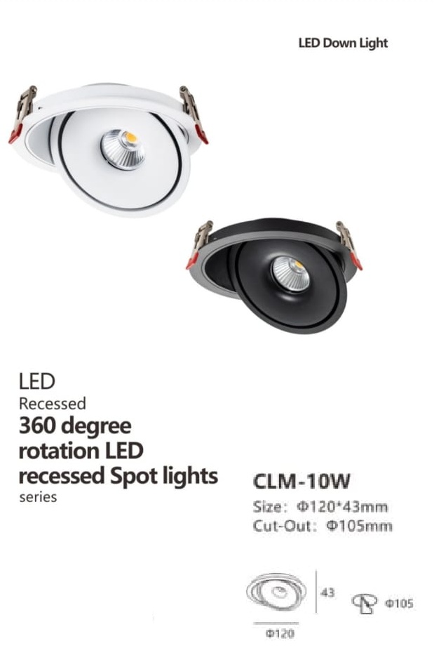 360° Downlight with Halo Effect (CLM-10W)