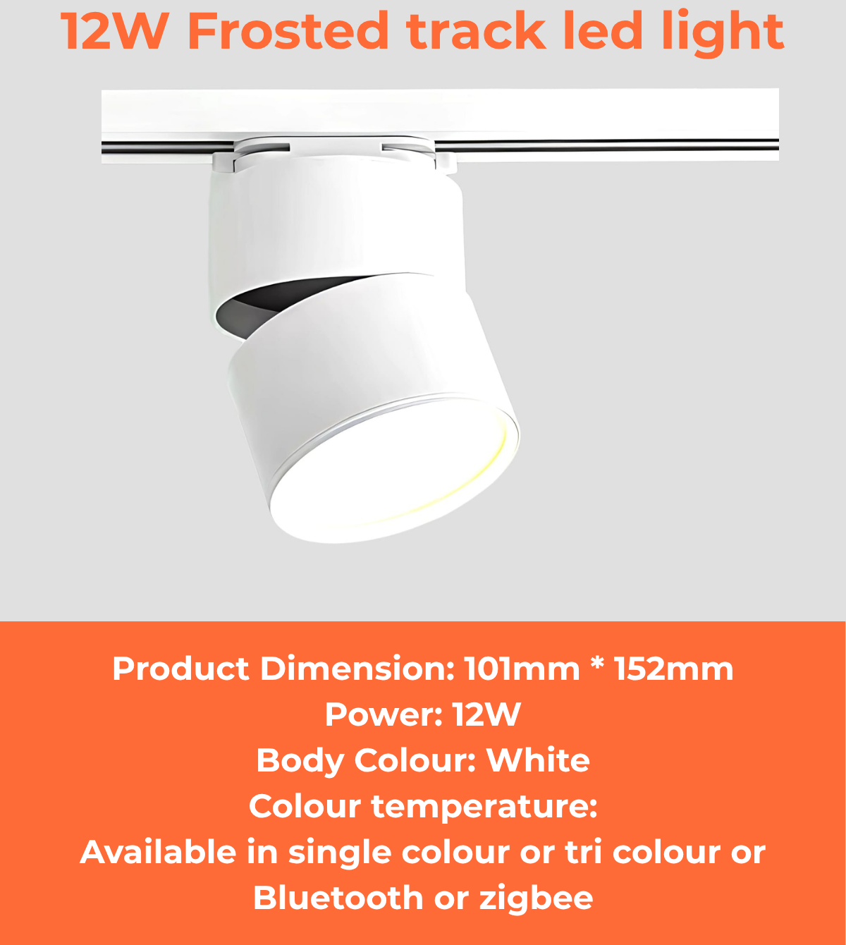 12W Frosted track led light