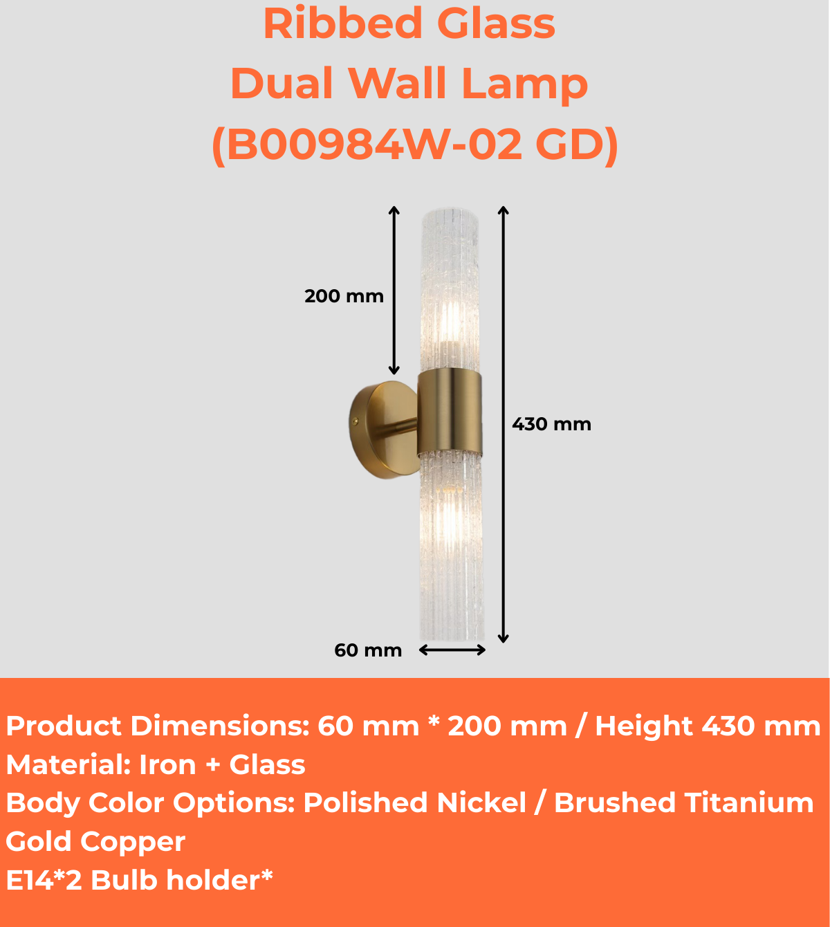 Ribbed Glass Dual Wall Lamp (B00984W-02 CH/GD)