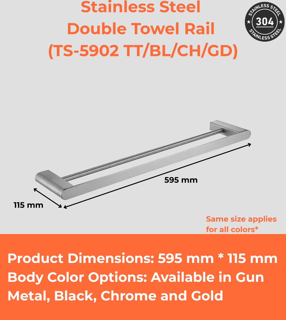 Stainless Steel Double Towel Rail (TS-5902 TT/BK/CH/GD)