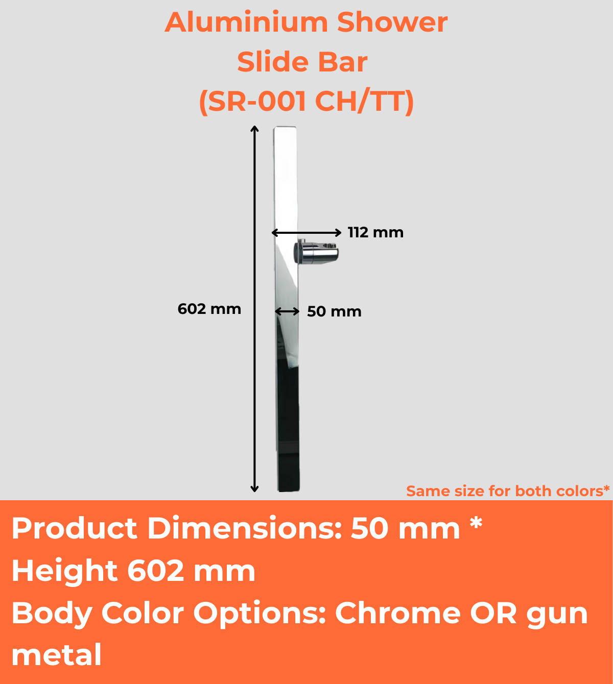 Aluminium Shower Slide Bar (SR-001 CH/TT)