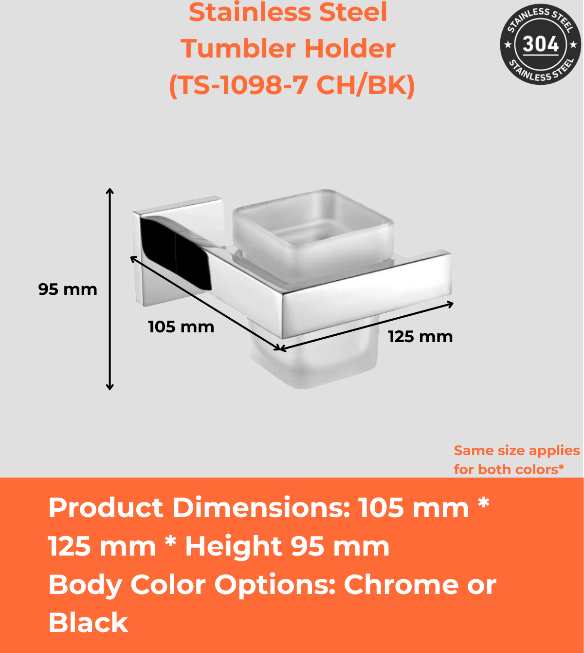 Stainless Steel Tumbler Holder (TS-1098-7 CH/BK)