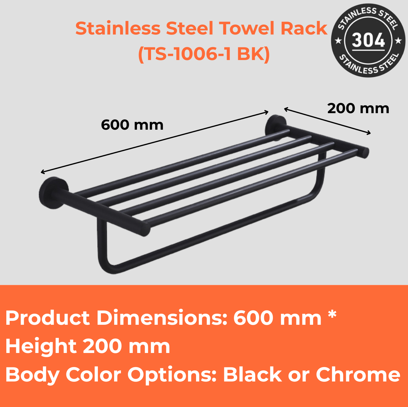 Stainless Steel Towel Rack (TS-1006-1 CH/BK)